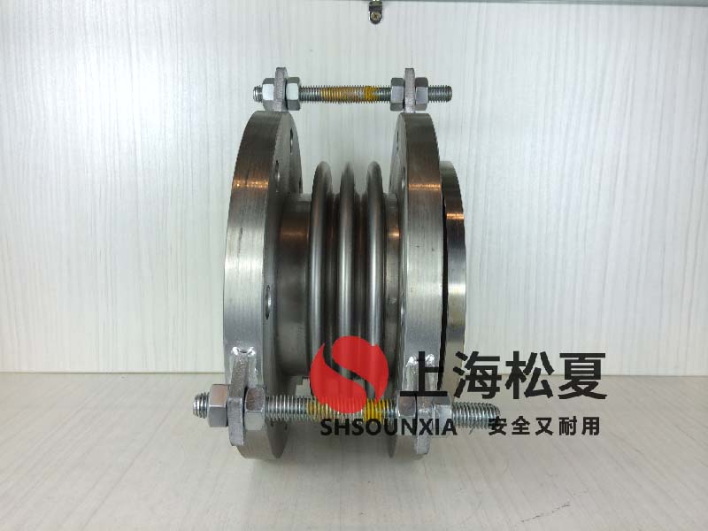 焊接金屬軟接頭材質